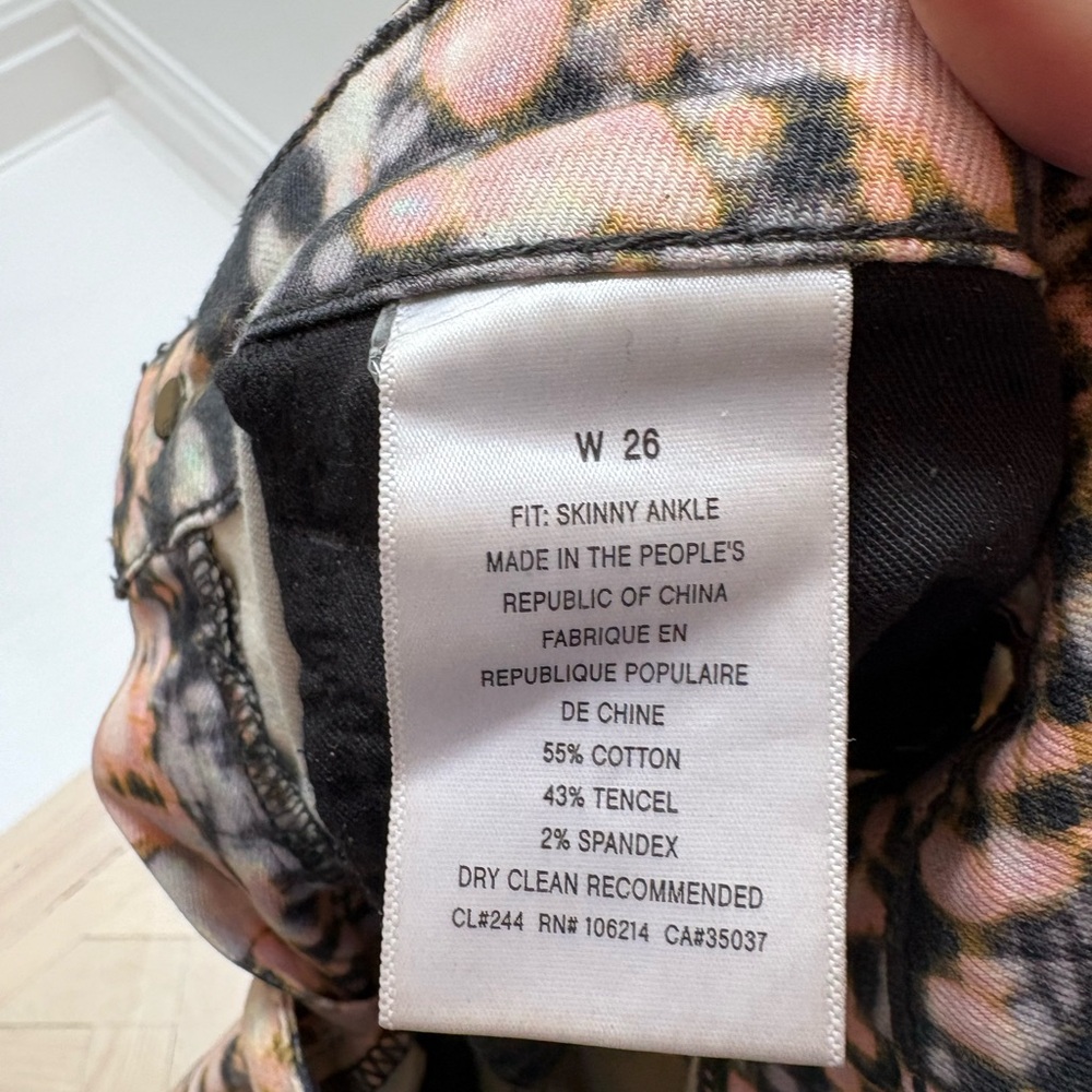 Abstract Patterned Pants - Picture 4 of 5